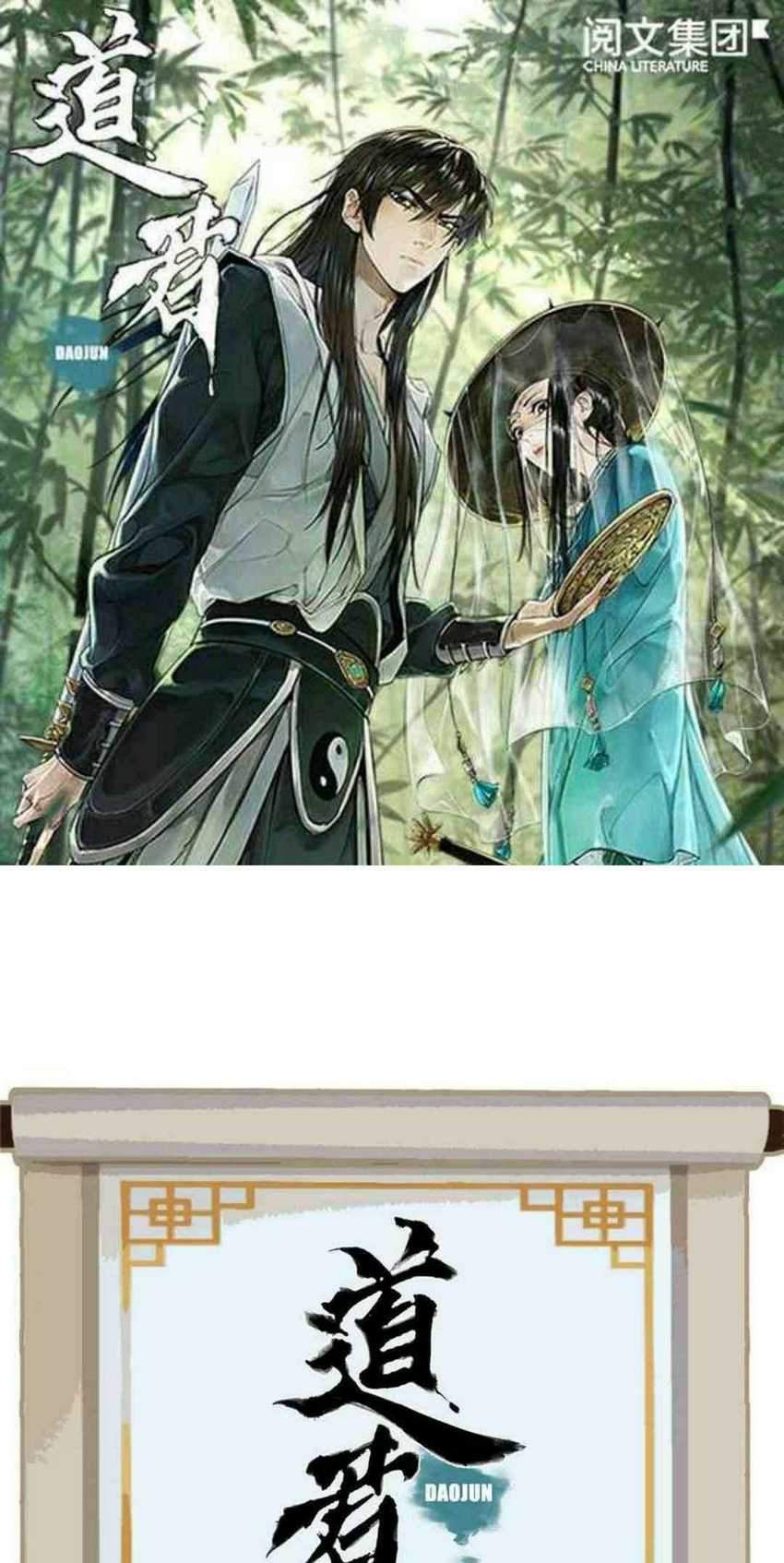 The Taoist Chapter 7 - halaman 2