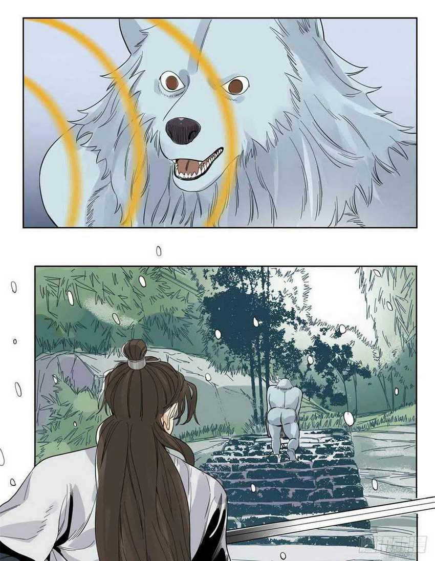The Taoist Chapter 70 - halaman 12