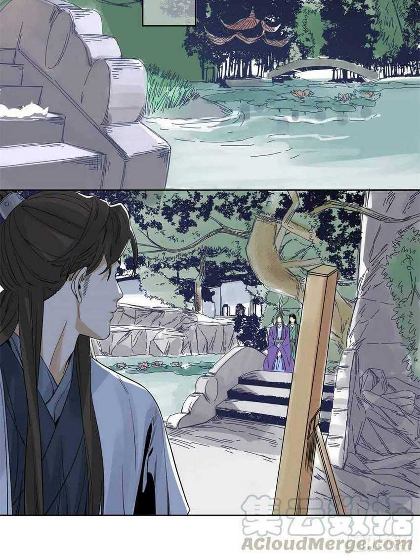 The Taoist Chapter 70 - halaman 19