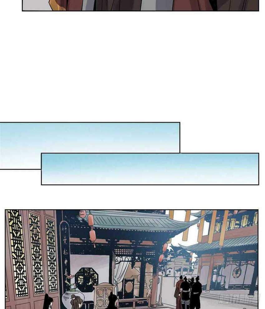 The Taoist Chapter 72 - halaman 18