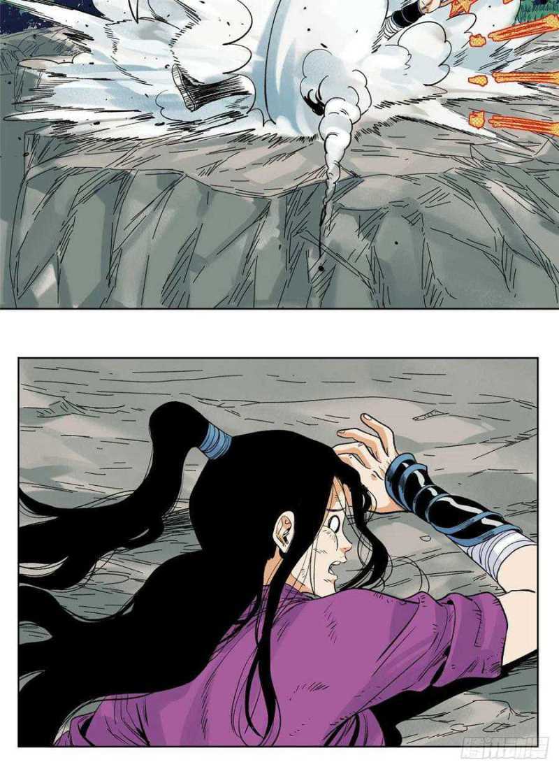 The Taoist Chapter 81 - halaman 14