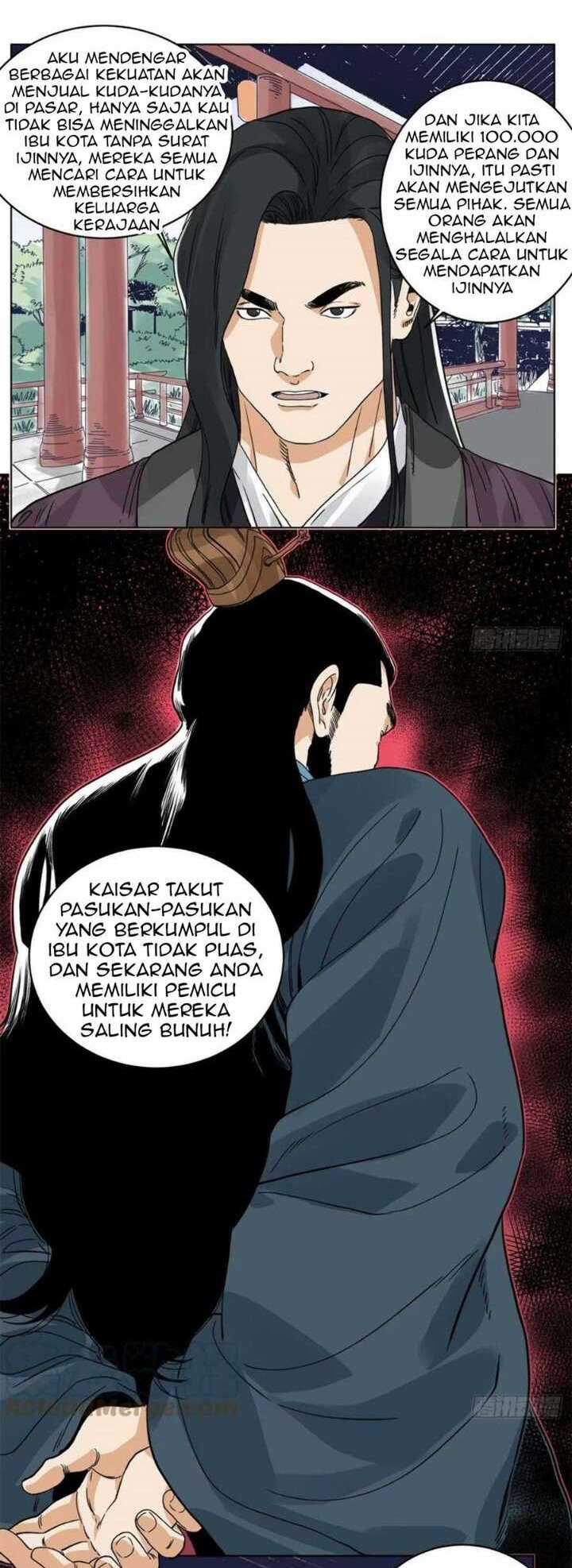 The Taoist Chapter 82 - halaman 12
