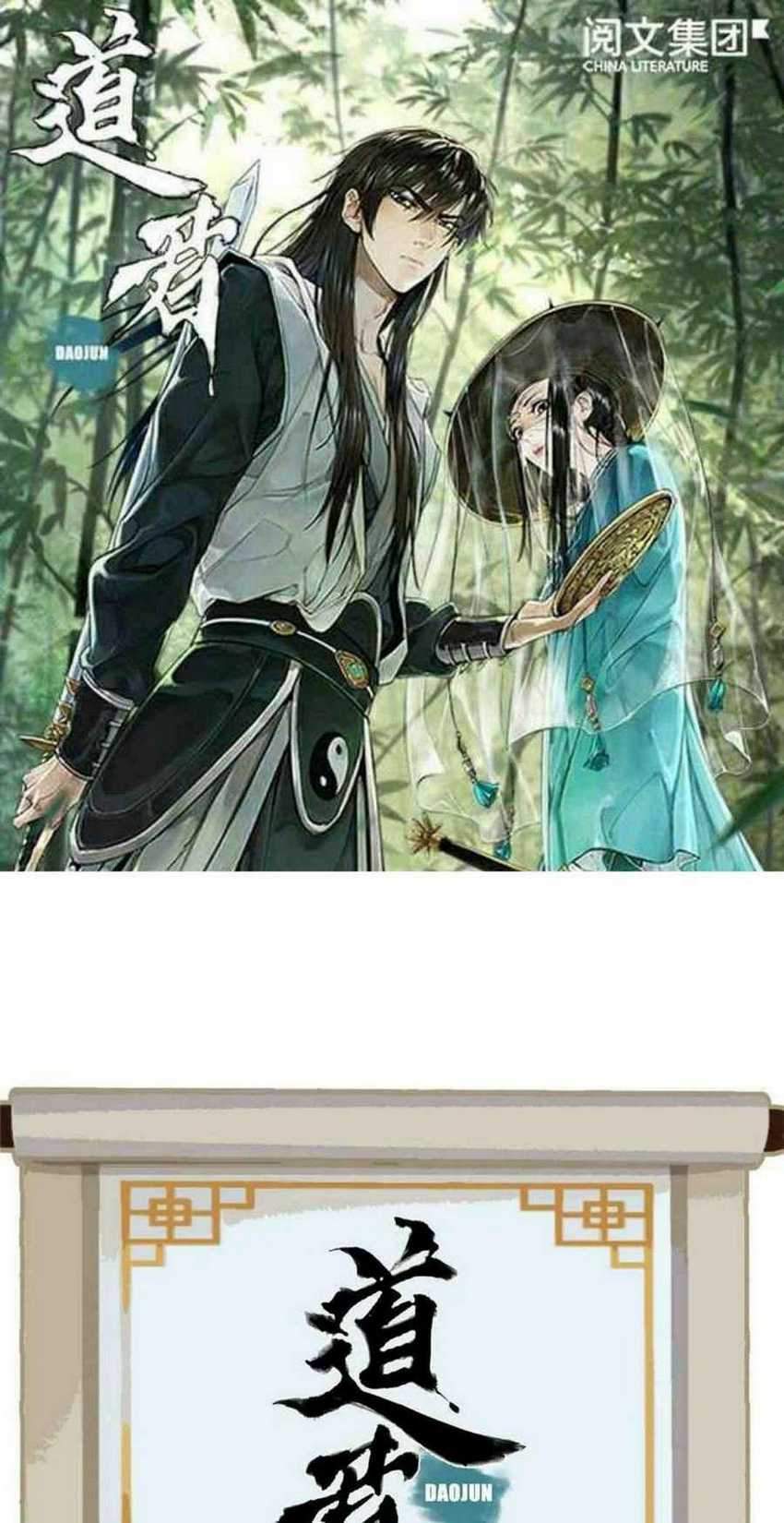 The Taoist Chapter 9 - halaman 2