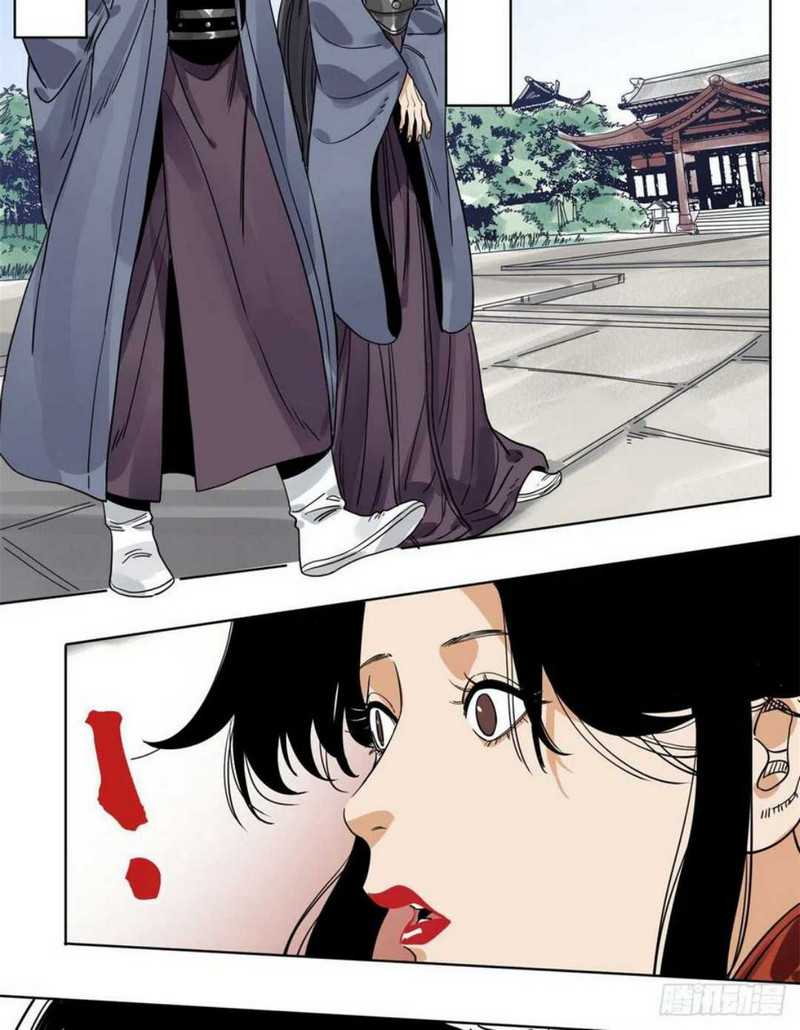 The Taoist Chapter 94 - halaman 21