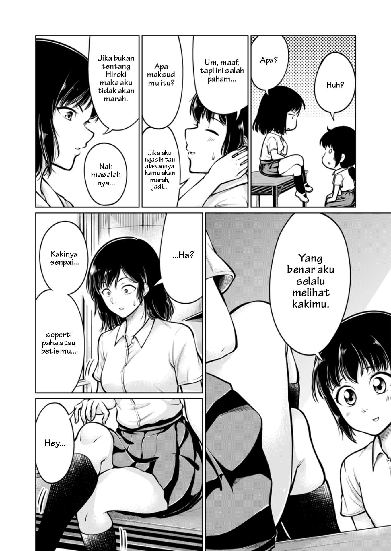 The Taste of Legs Chapter 0 - halaman 10
