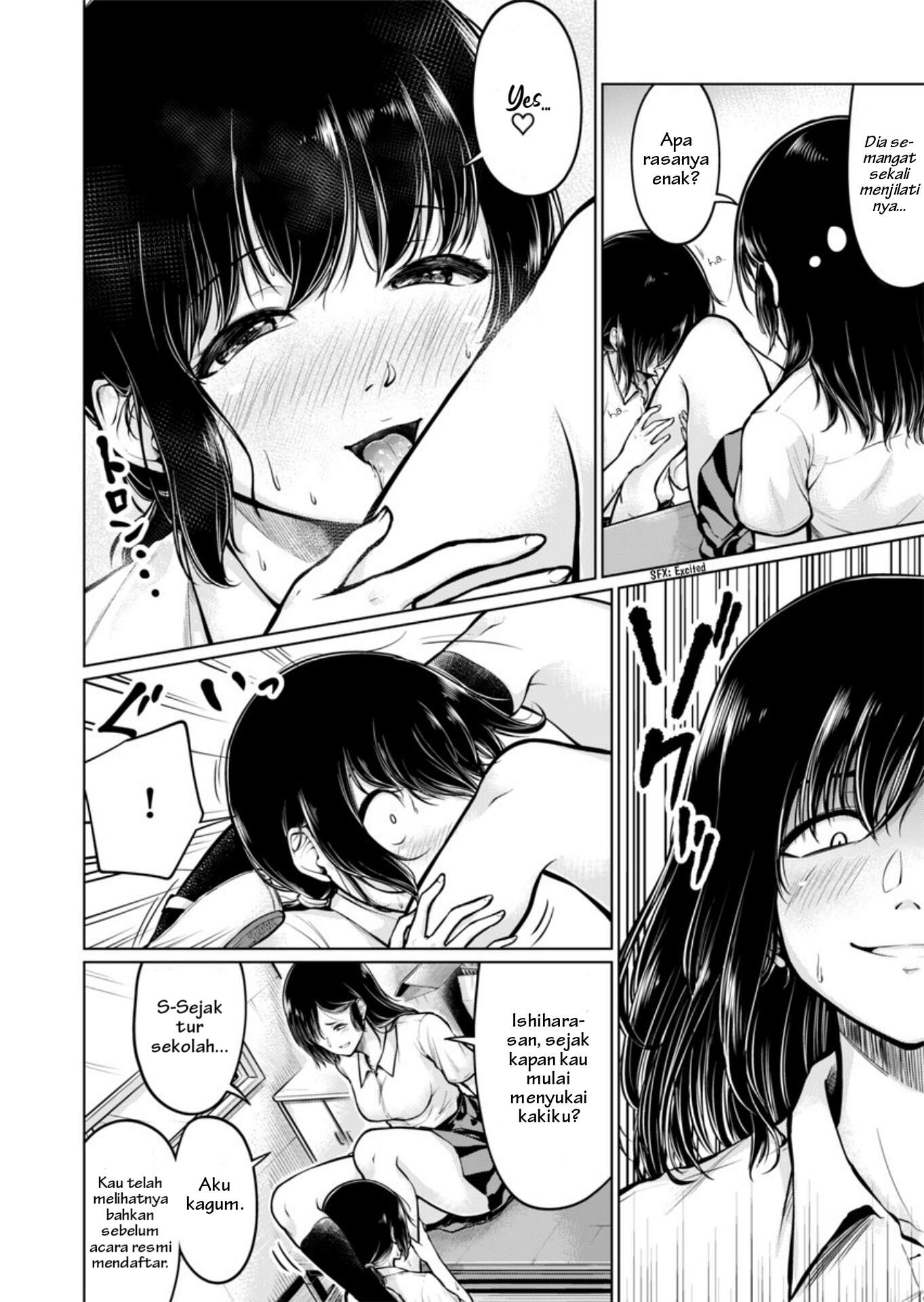 The Taste of Legs Chapter 0 - halaman 14