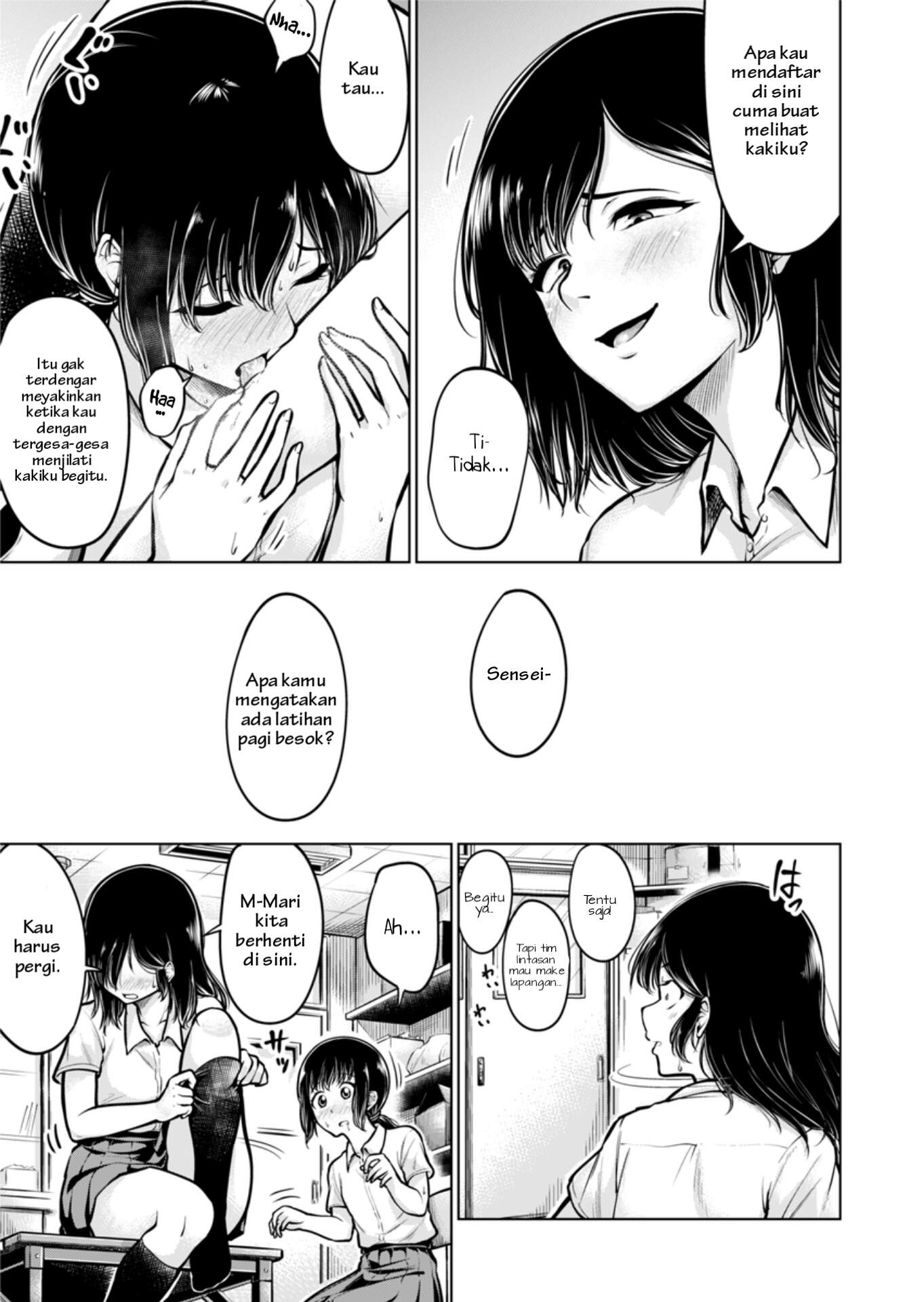 The Taste of Legs Chapter 0 - halaman 15