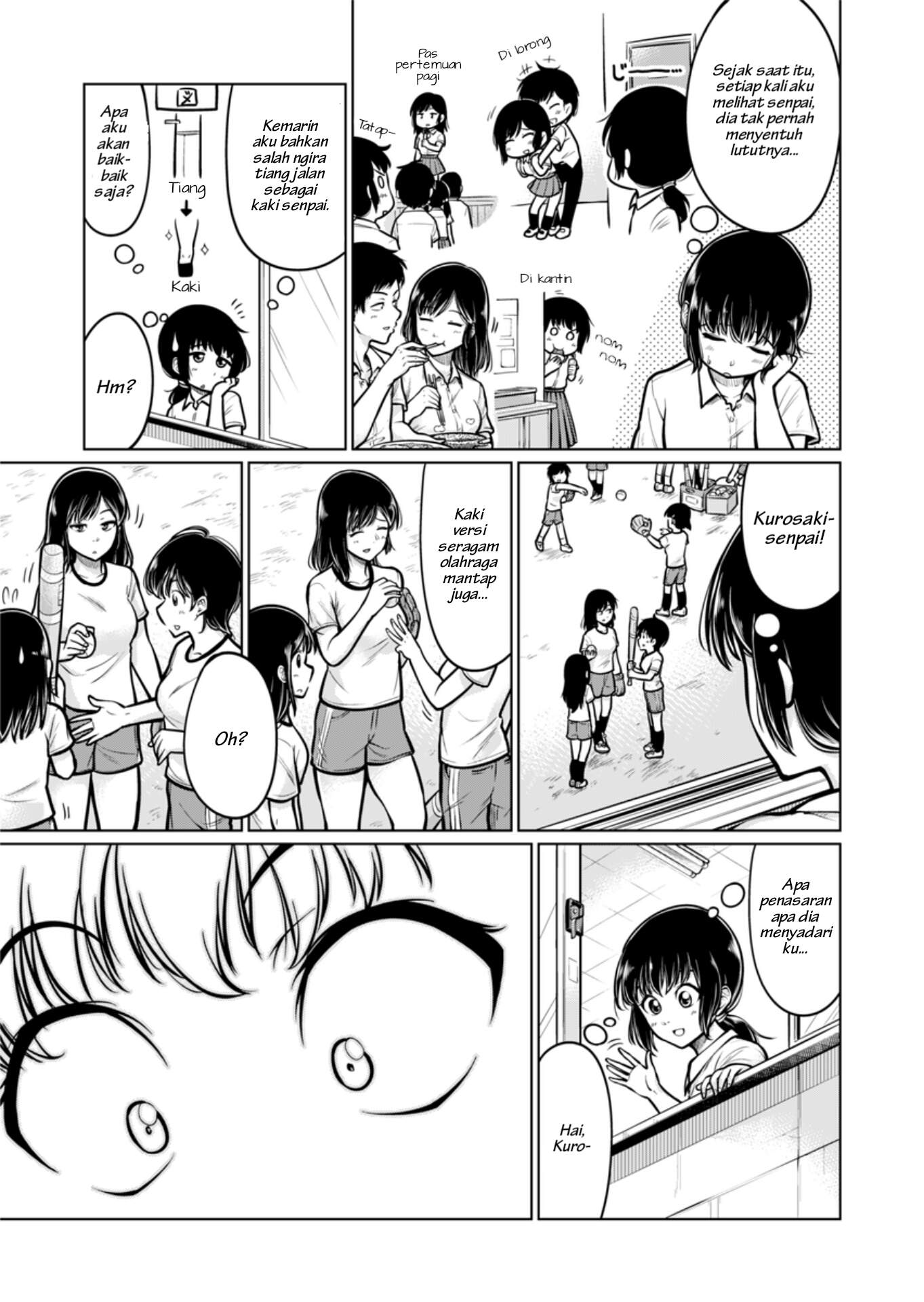 The Taste of Legs Chapter 0 - halaman 17