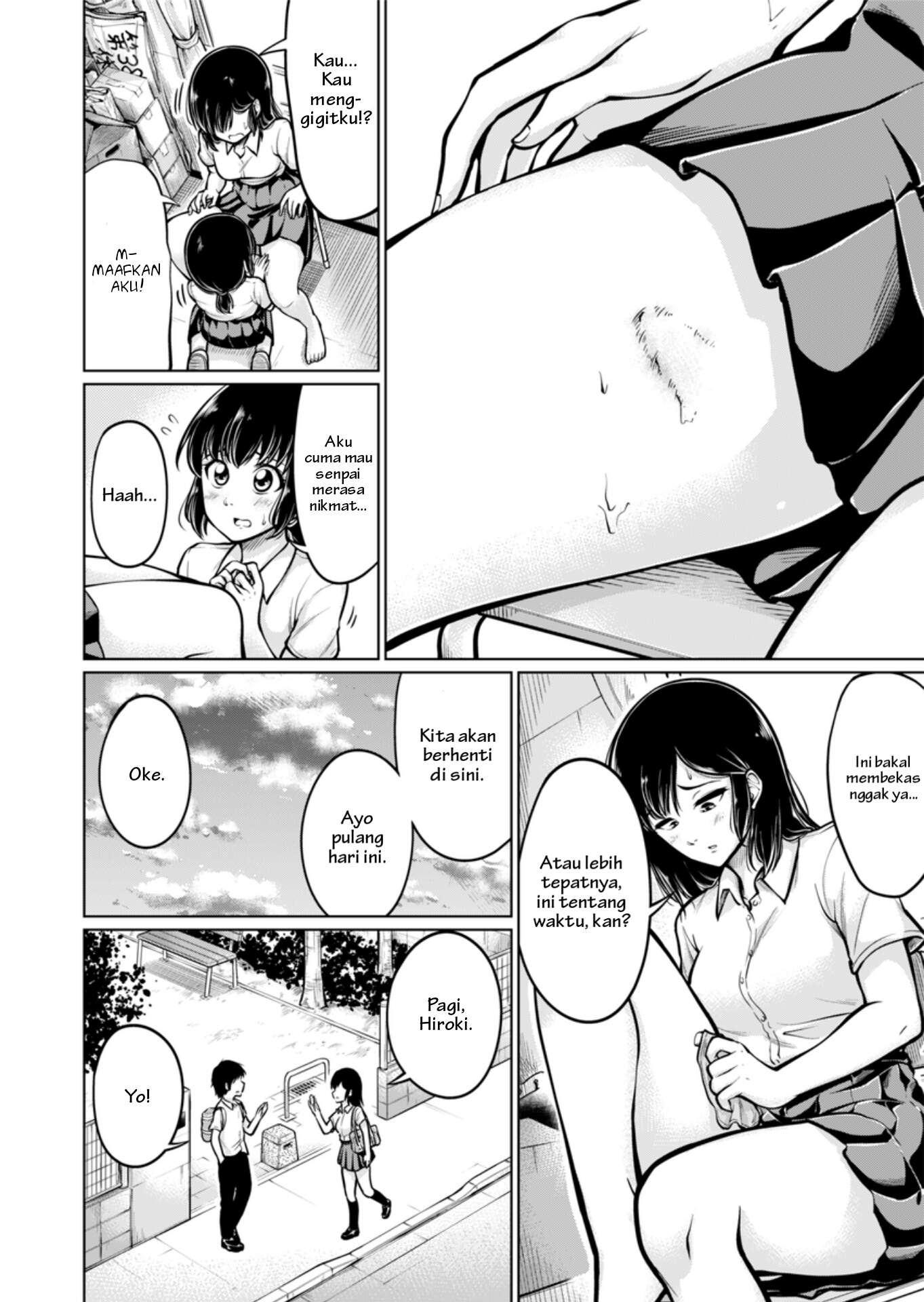 The Taste of Legs Chapter 0 - halaman 22