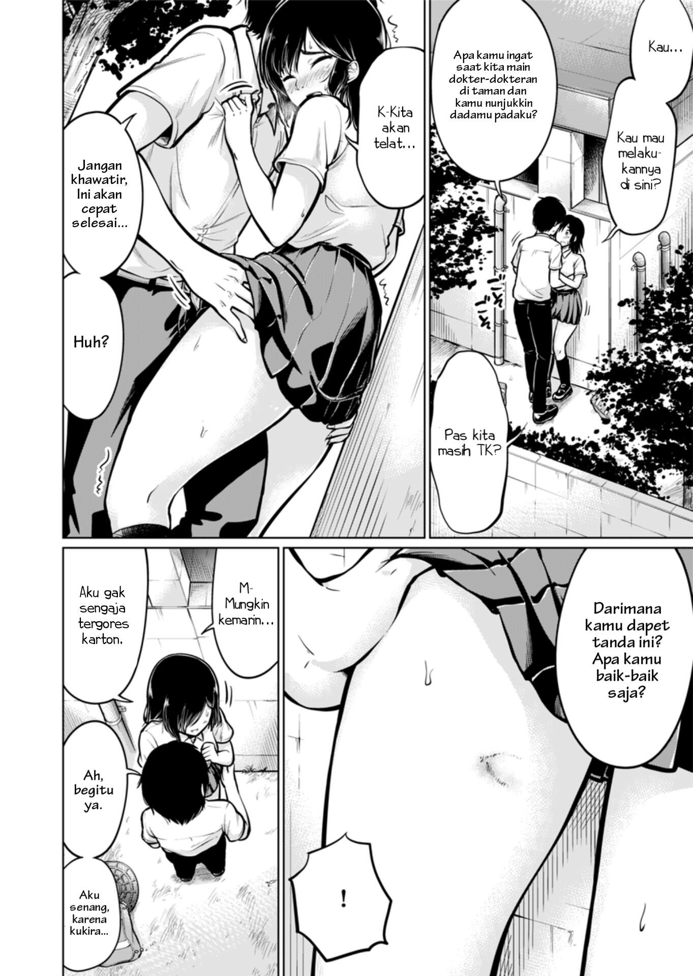 The Taste of Legs Chapter 0 - halaman 24