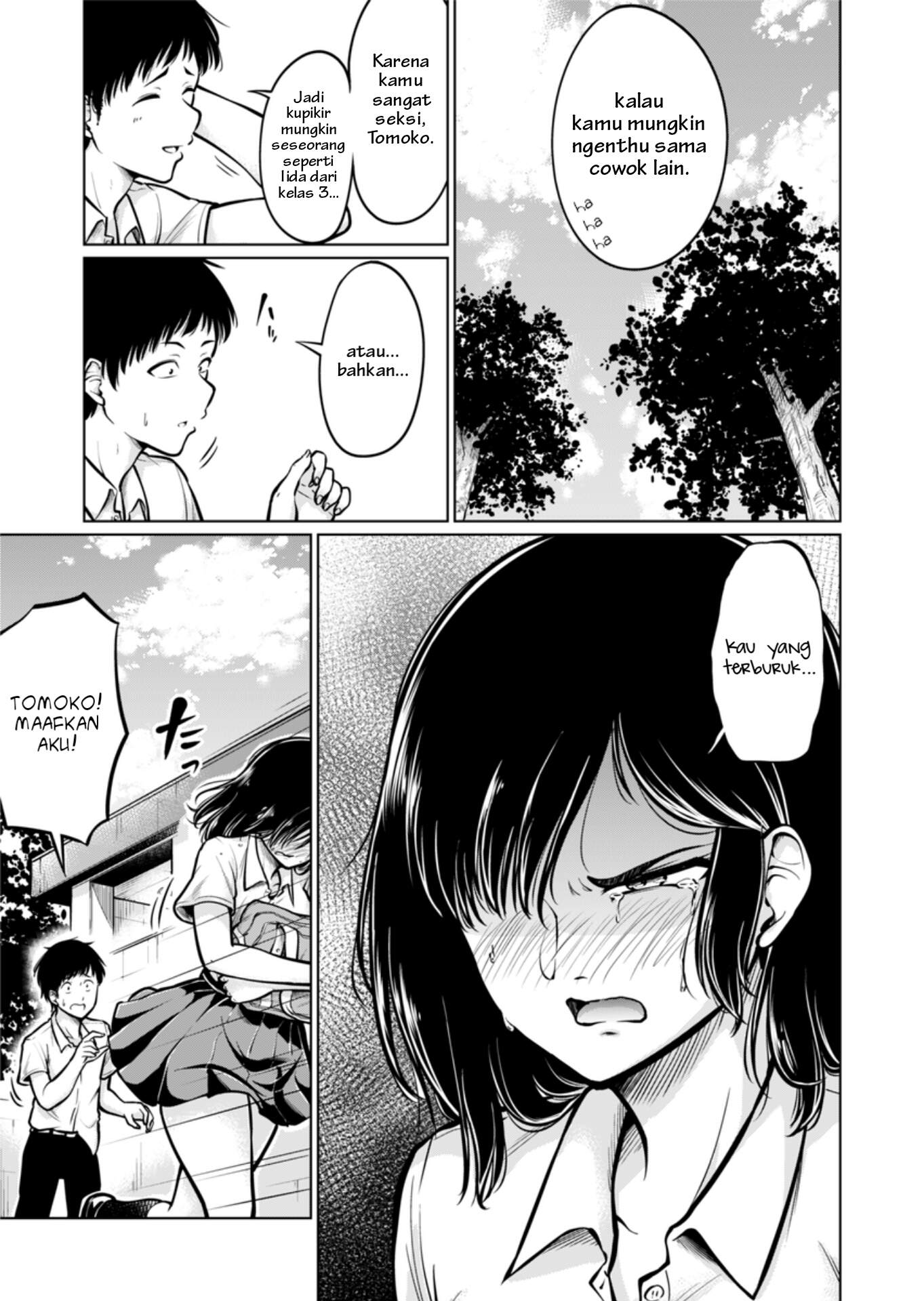The Taste of Legs Chapter 0 - halaman 25