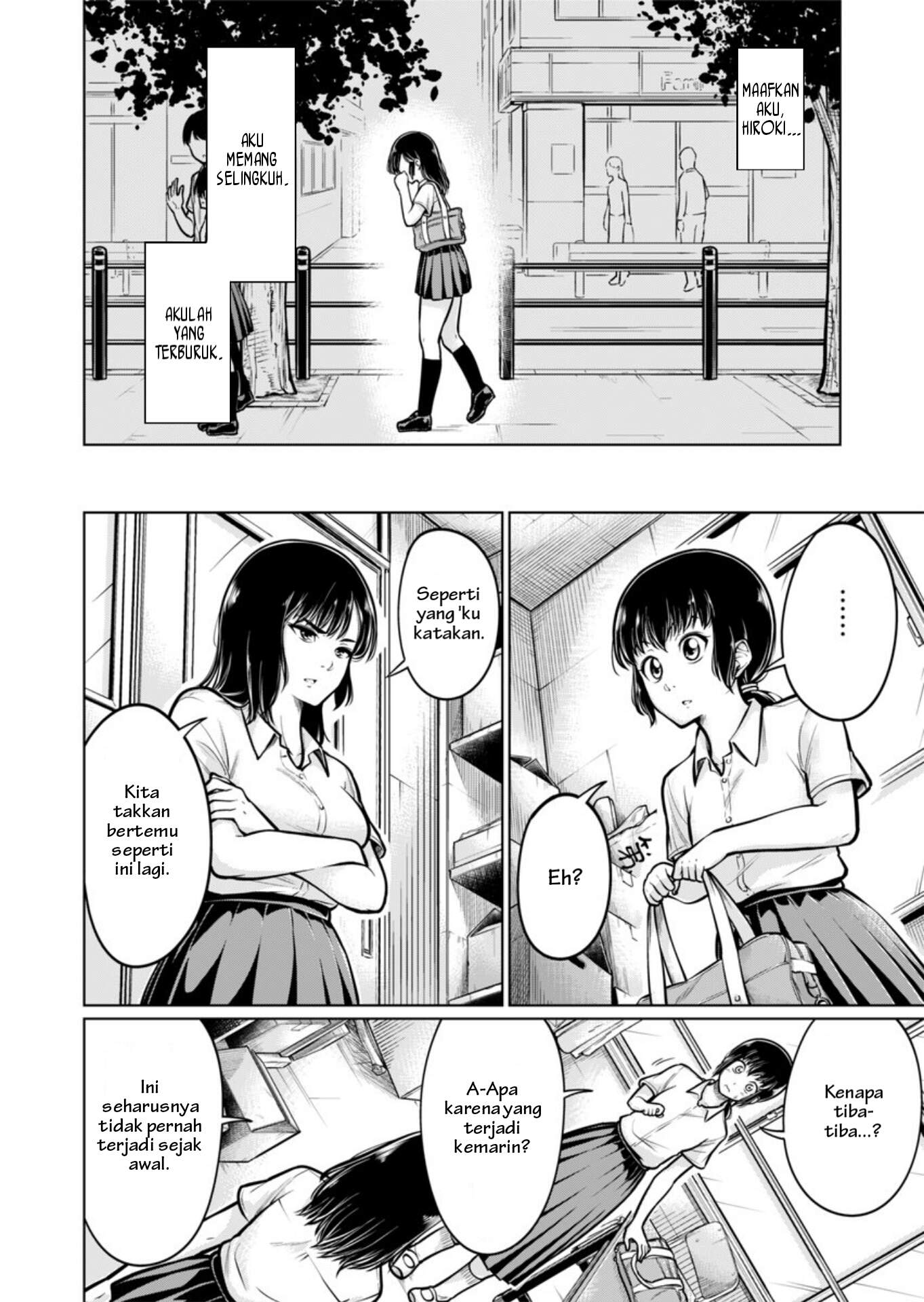 The Taste of Legs Chapter 0 - halaman 26
