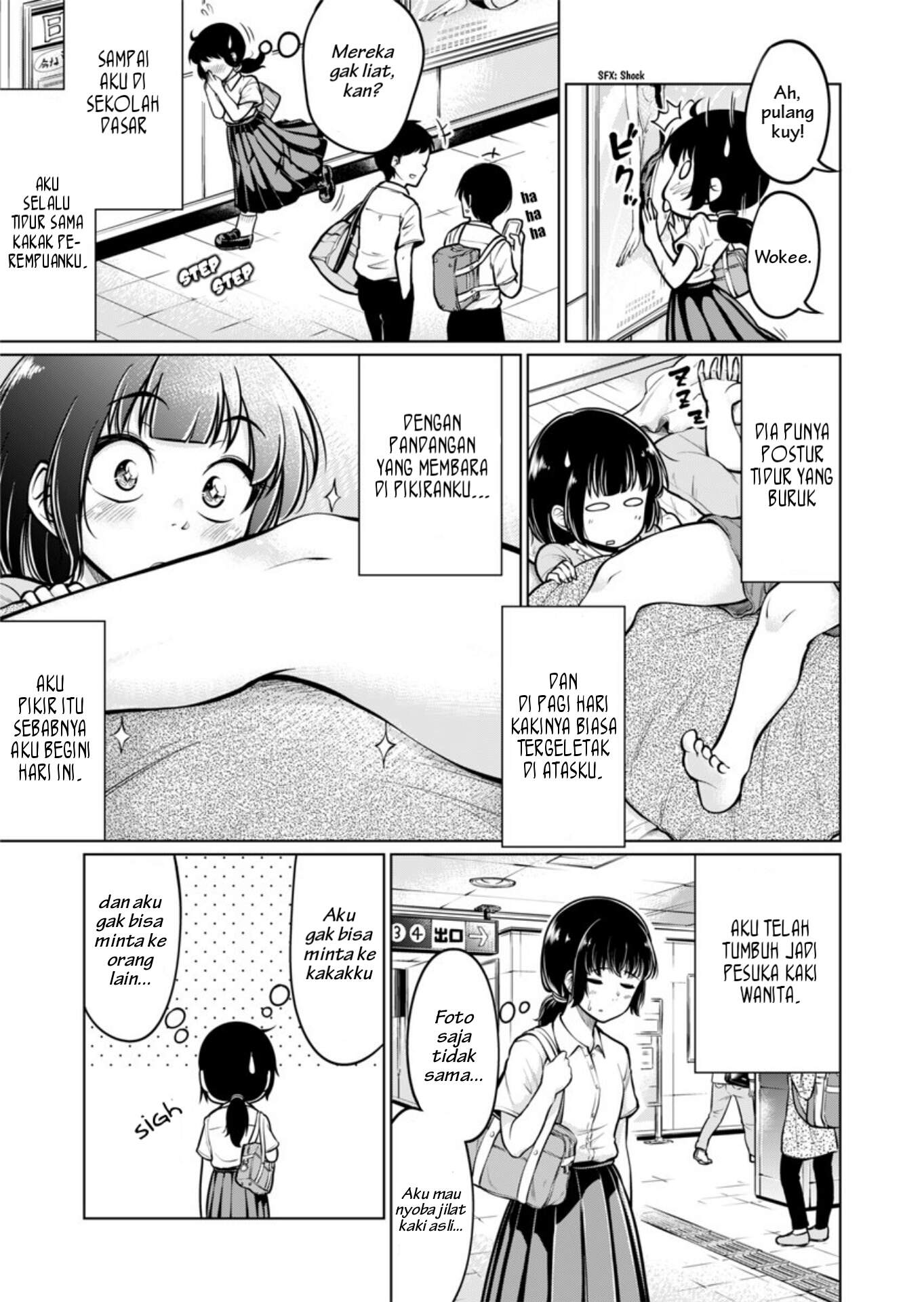 The Taste of Legs Chapter 0 - halaman 3