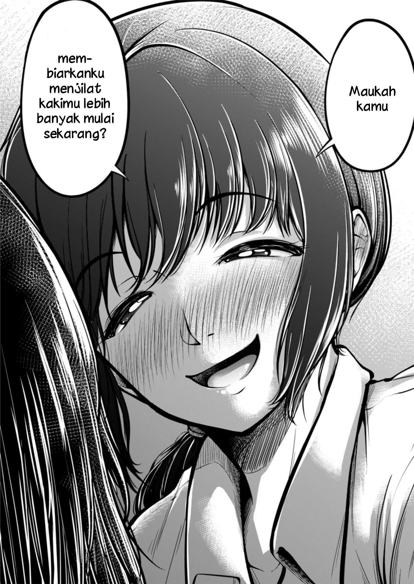 The Taste of Legs Chapter 0 - halaman 32