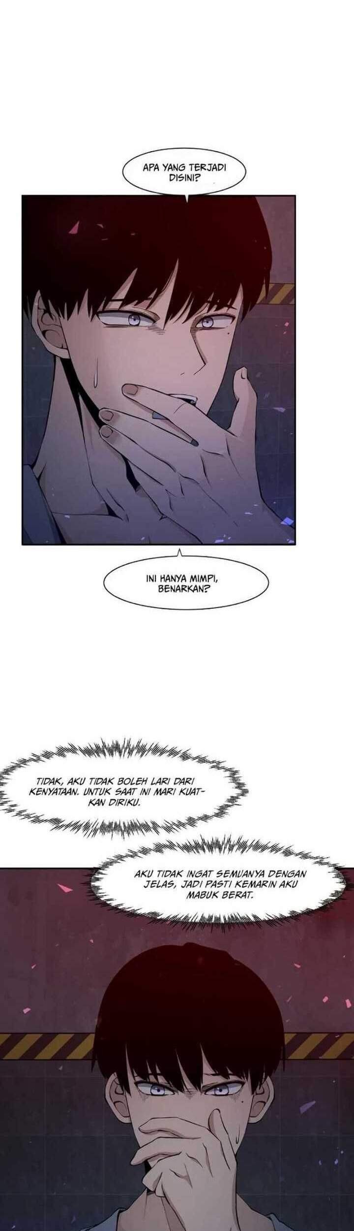 The Teacher of Perishable Villains Chapter 1 - halaman 17