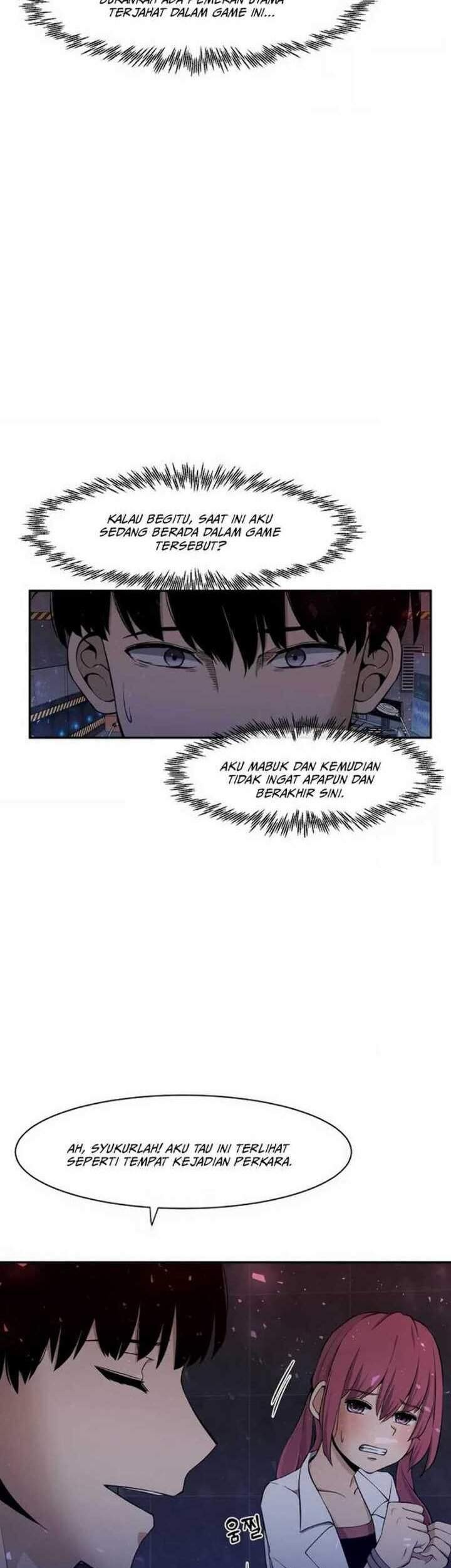 The Teacher of Perishable Villains Chapter 1 - halaman 45