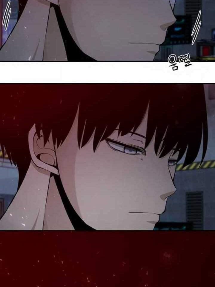 The Teacher of Perishable Villains Chapter 1 - halaman 6