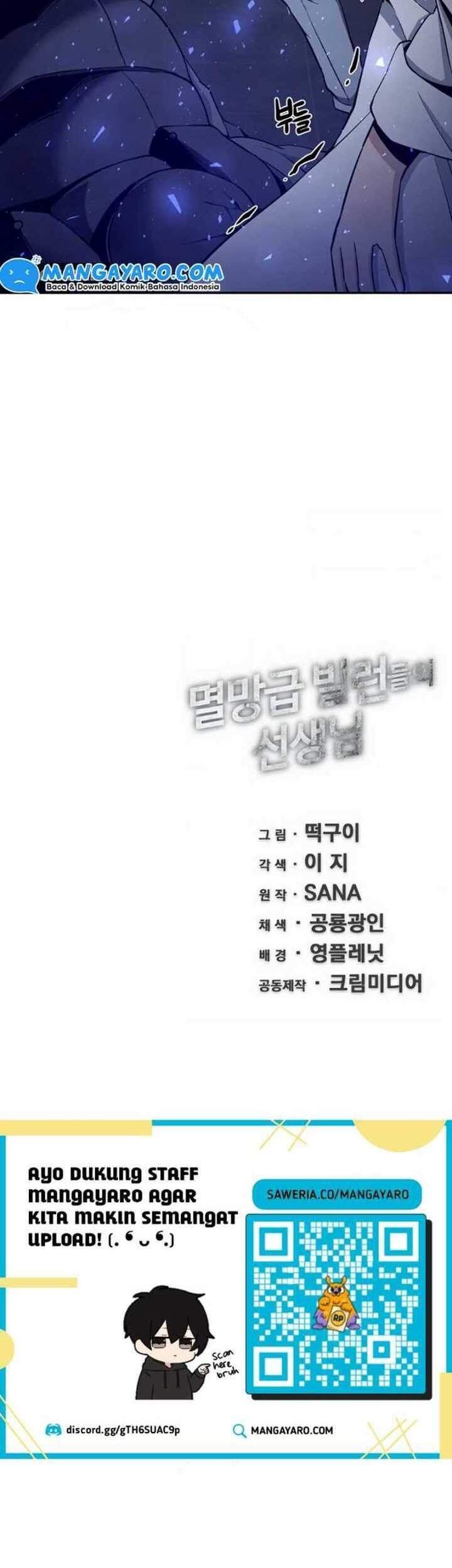 The Teacher of Perishable Villains Chapter 1 - halaman 75