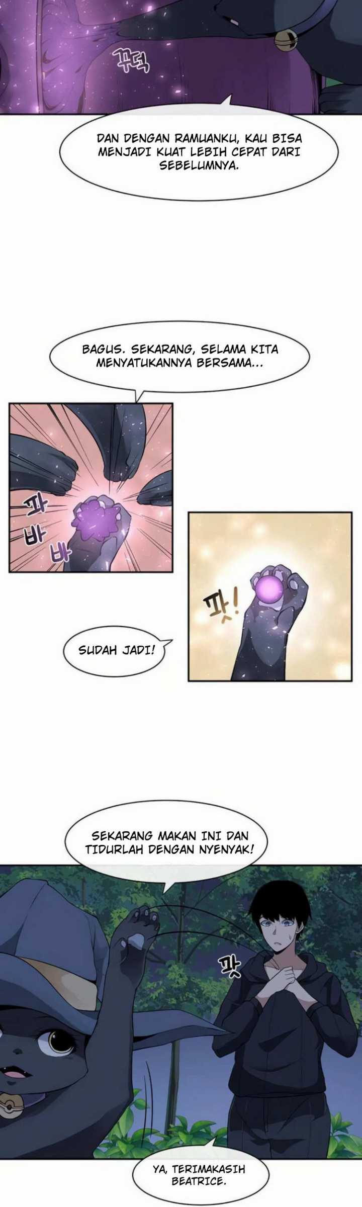 The Teacher of Perishable Villains Chapter 10 - halaman 11