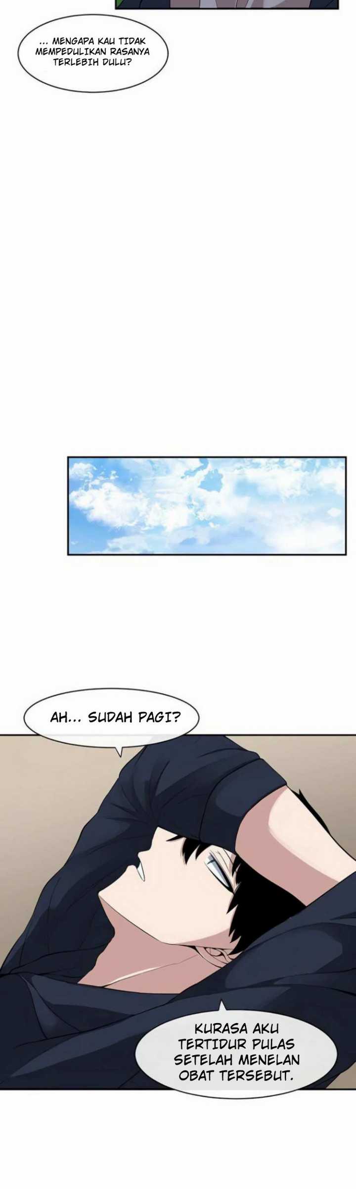 The Teacher of Perishable Villains Chapter 10 - halaman 13