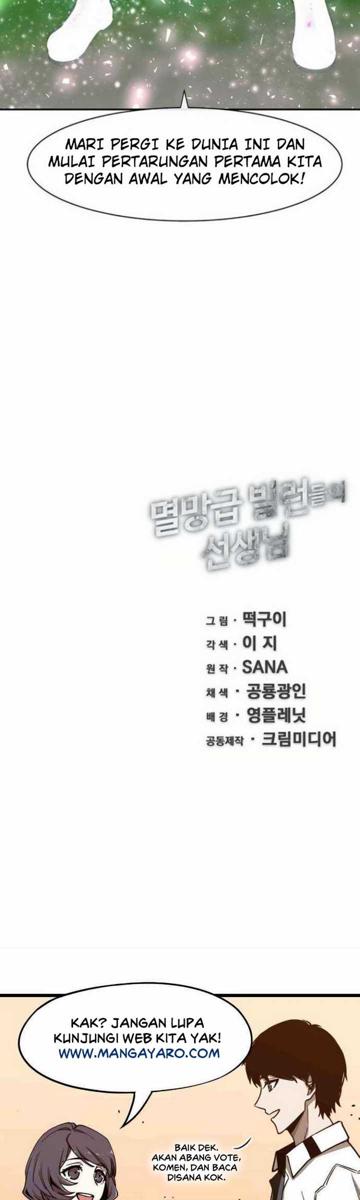 The Teacher of Perishable Villains Chapter 10 - halaman 38