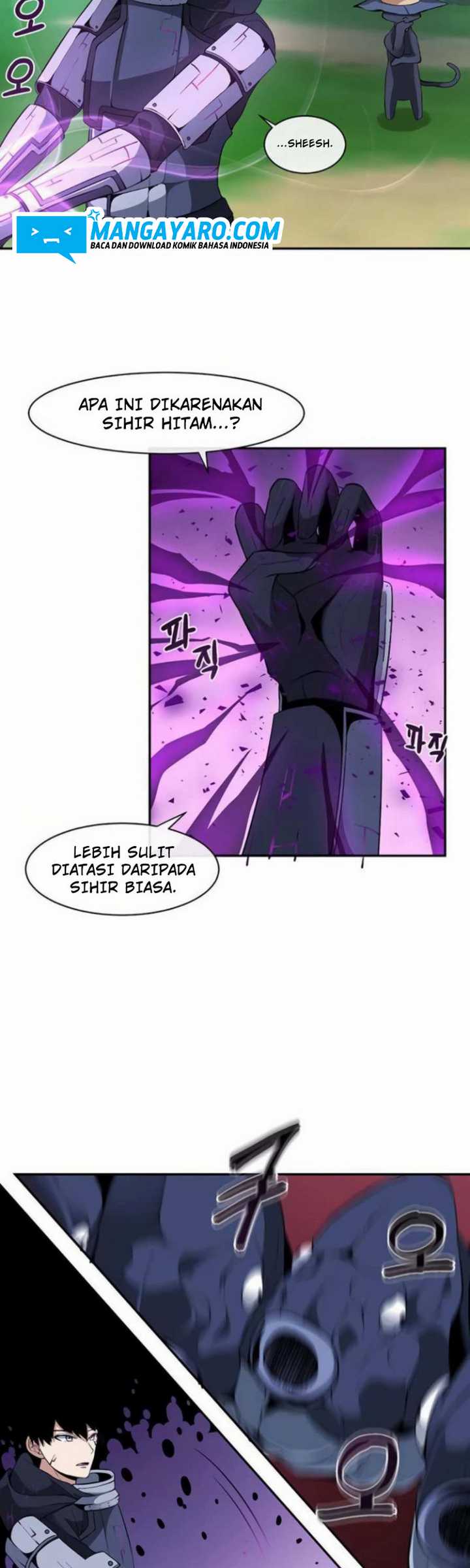 The Teacher of Perishable Villains Chapter 11 - halaman 12