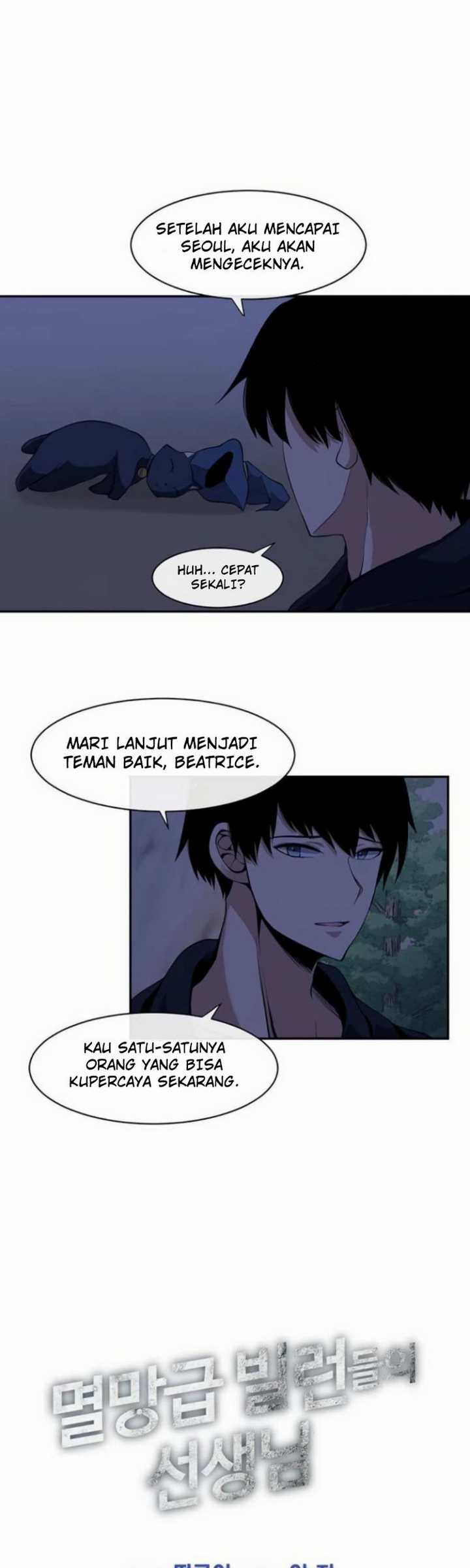 The Teacher of Perishable Villains Chapter 11 - halaman 23