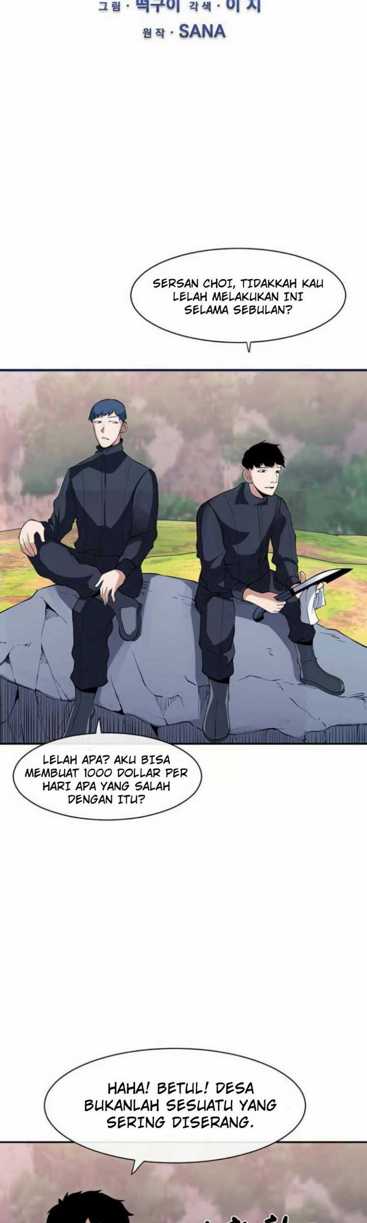 The Teacher of Perishable Villains Chapter 11 - halaman 24