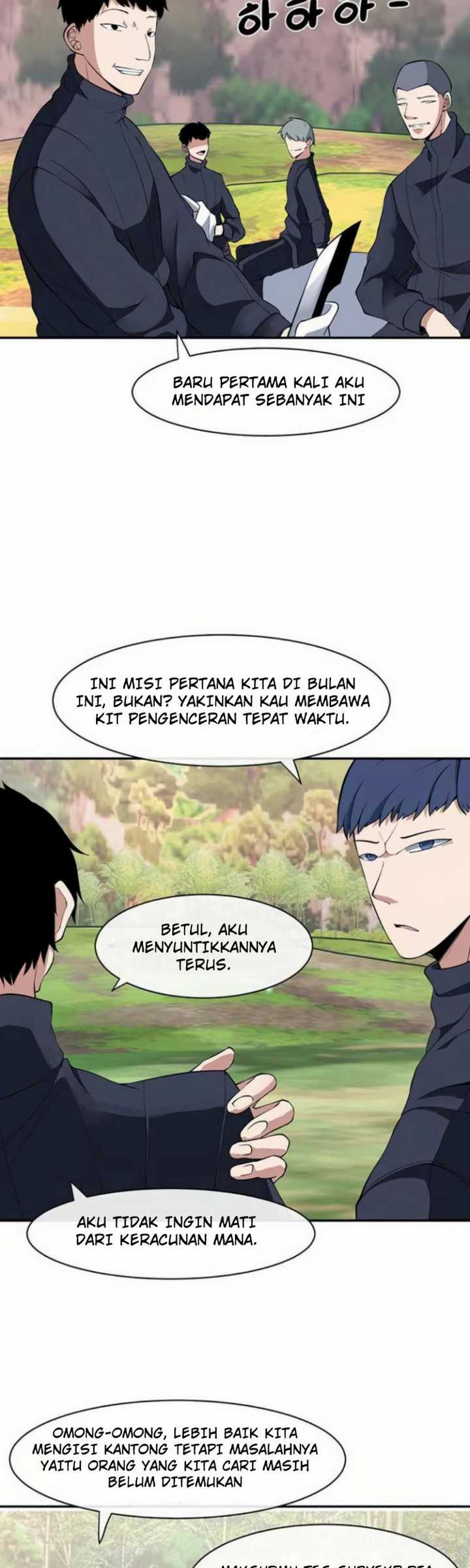 The Teacher of Perishable Villains Chapter 11 - halaman 25
