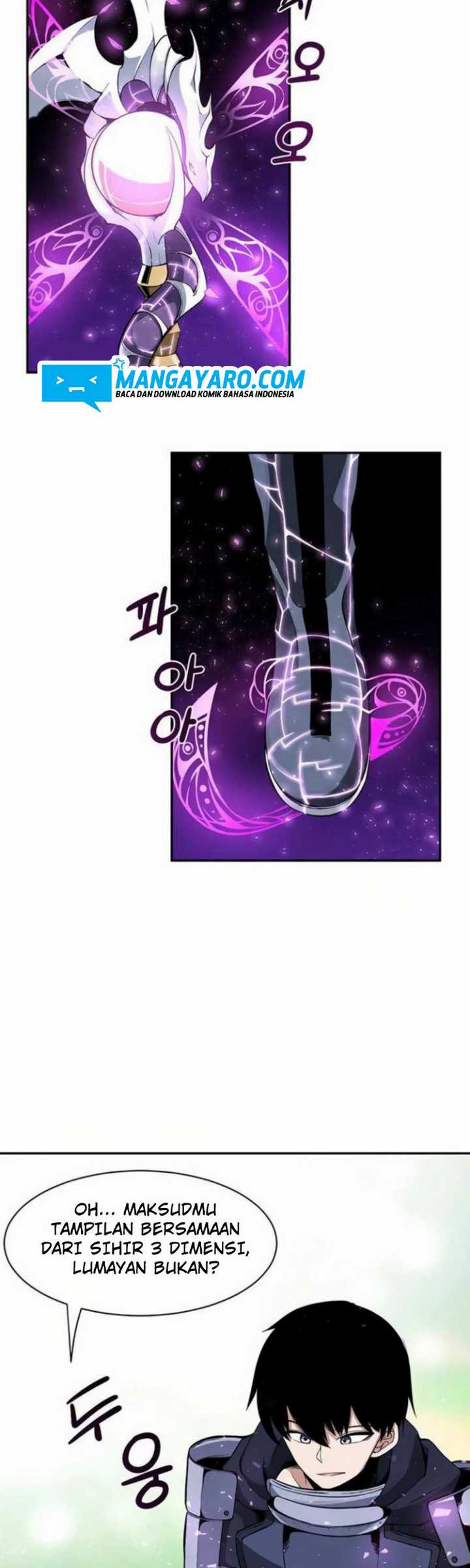 The Teacher of Perishable Villains Chapter 11 - halaman 3