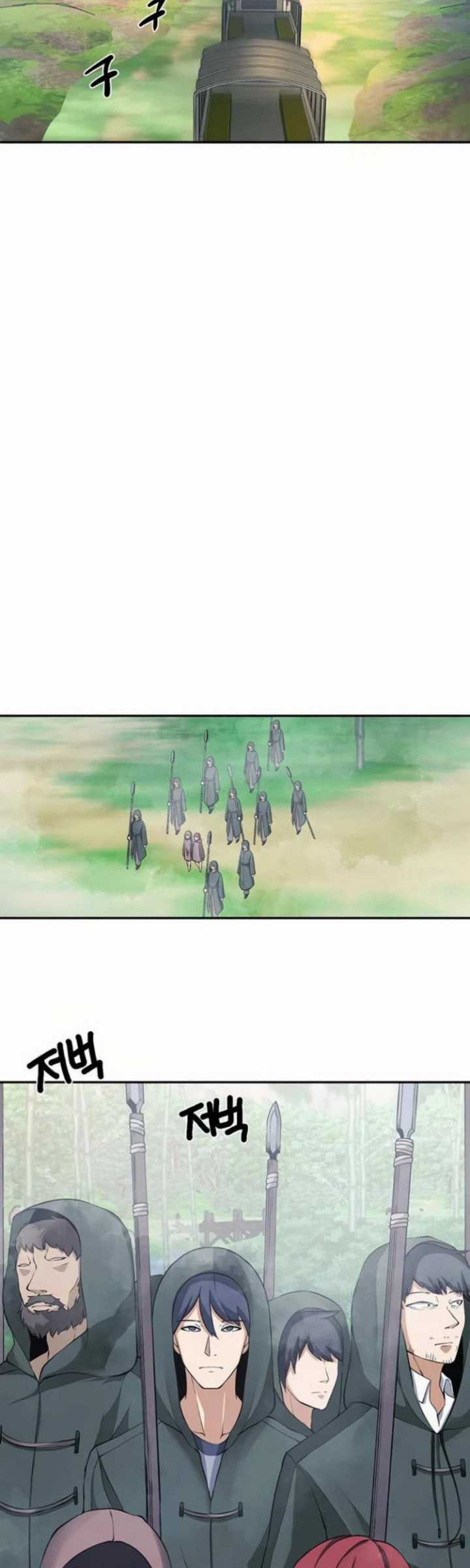 The Teacher of Perishable Villains Chapter 11 - halaman 32