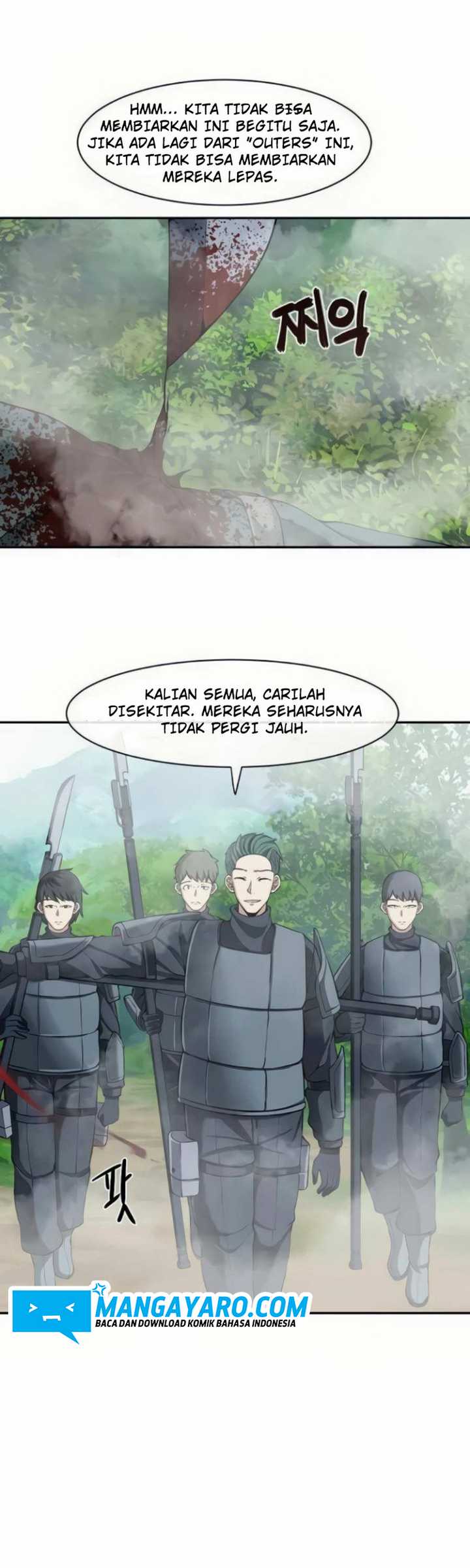 The Teacher of Perishable Villains Chapter 12.1 - halaman 13