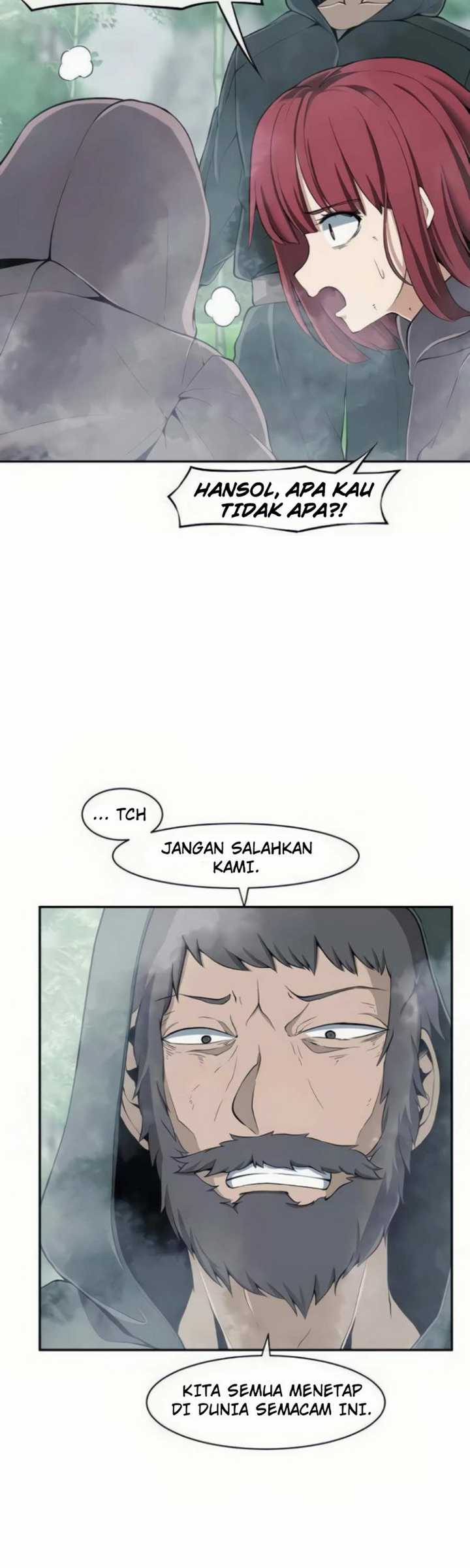 The Teacher of Perishable Villains Chapter 12.1 - halaman 4