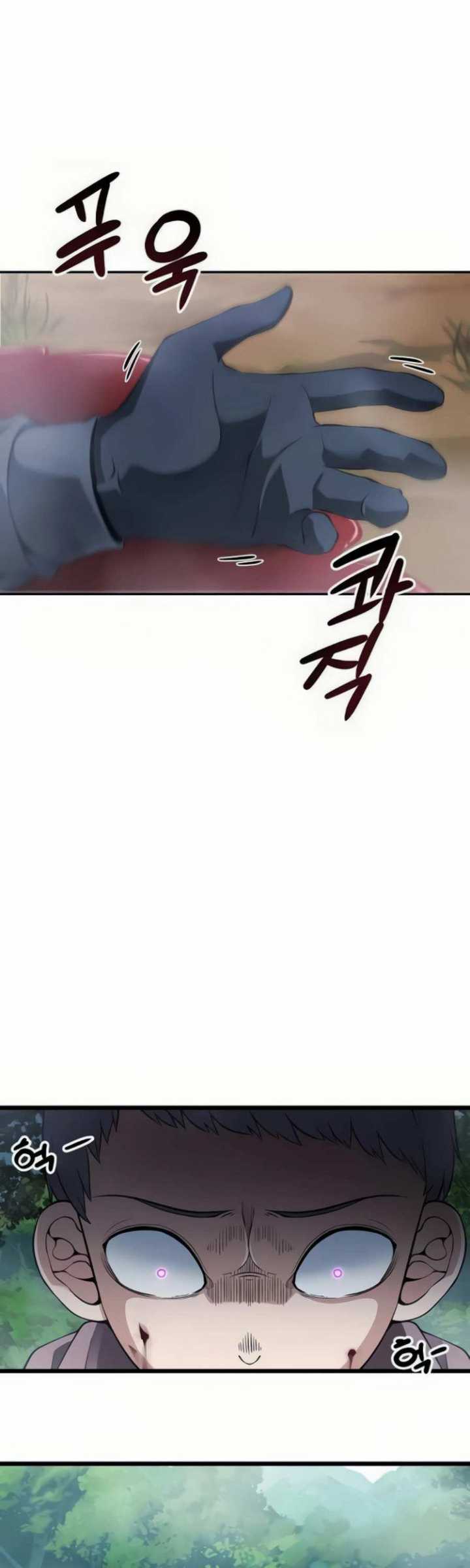 The Teacher of Perishable Villains Chapter 12.2 - halaman 20