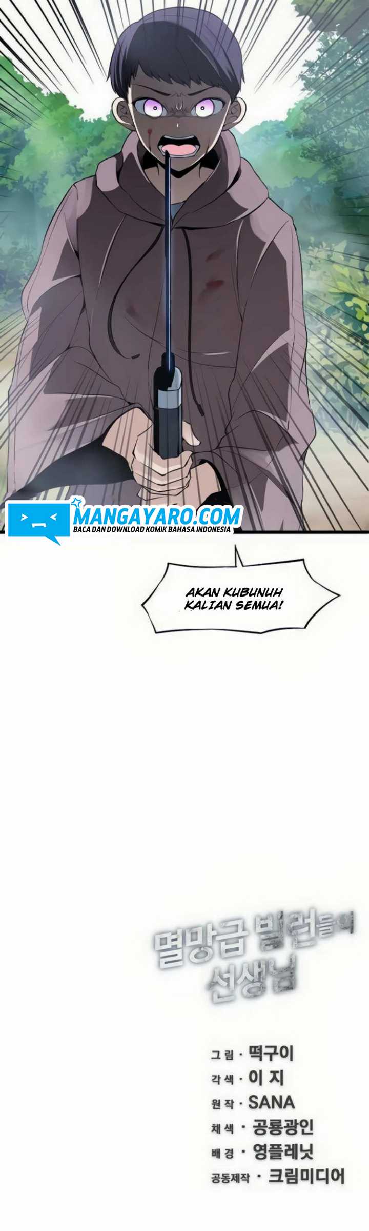 The Teacher of Perishable Villains Chapter 12.2 - halaman 22
