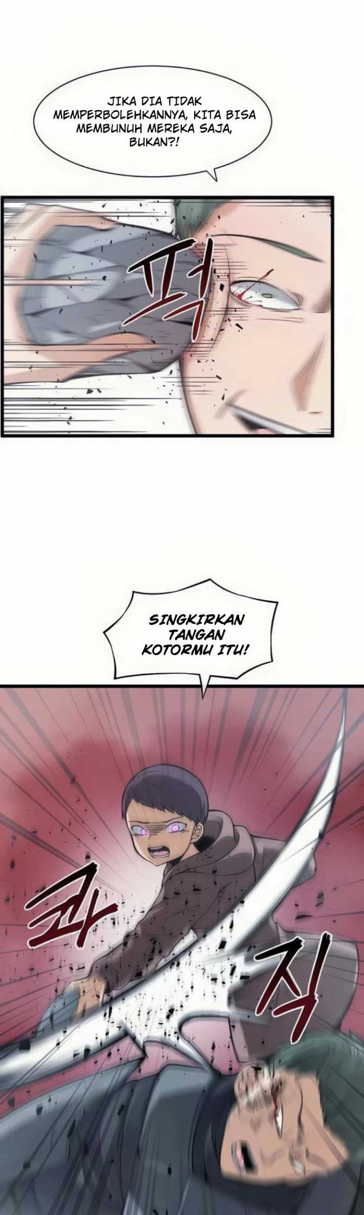 The Teacher of Perishable Villains Chapter 12.2 - halaman 3