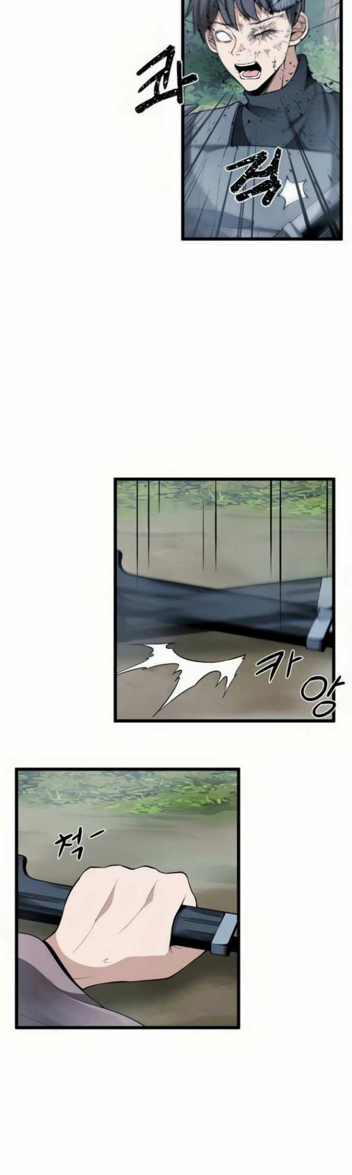 The Teacher of Perishable Villains Chapter 12.2 - halaman 5