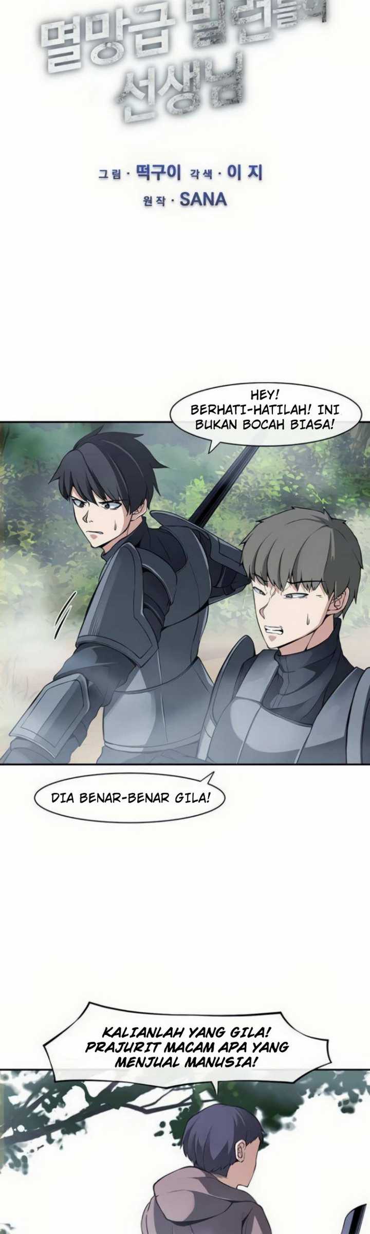 The Teacher of Perishable Villains Chapter 13.1 - halaman 5
