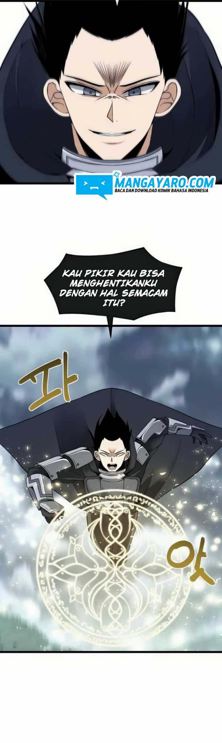 The Teacher of Perishable Villains Chapter 14.1 - halaman 3