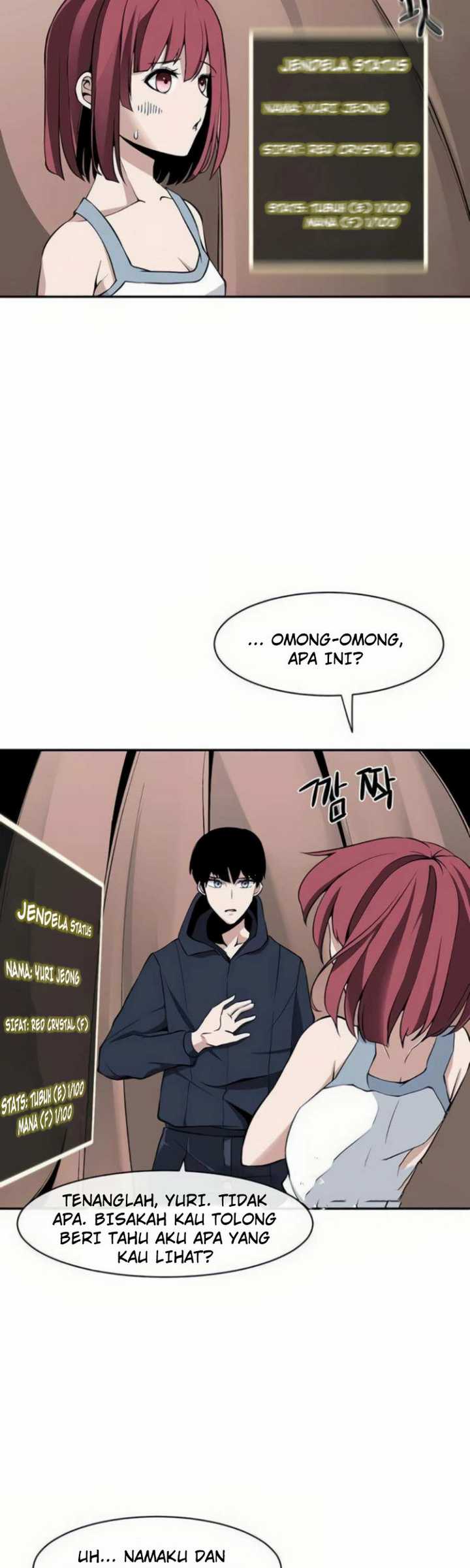 The Teacher of Perishable Villains Chapter 15.1 - halaman 12