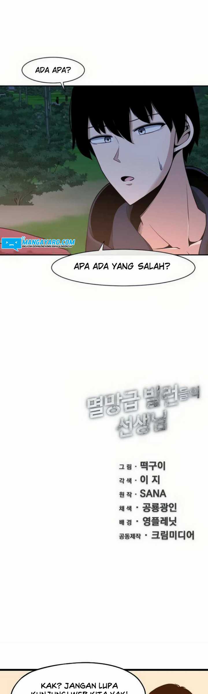 The Teacher of Perishable Villains Chapter 15.2 - halaman 23