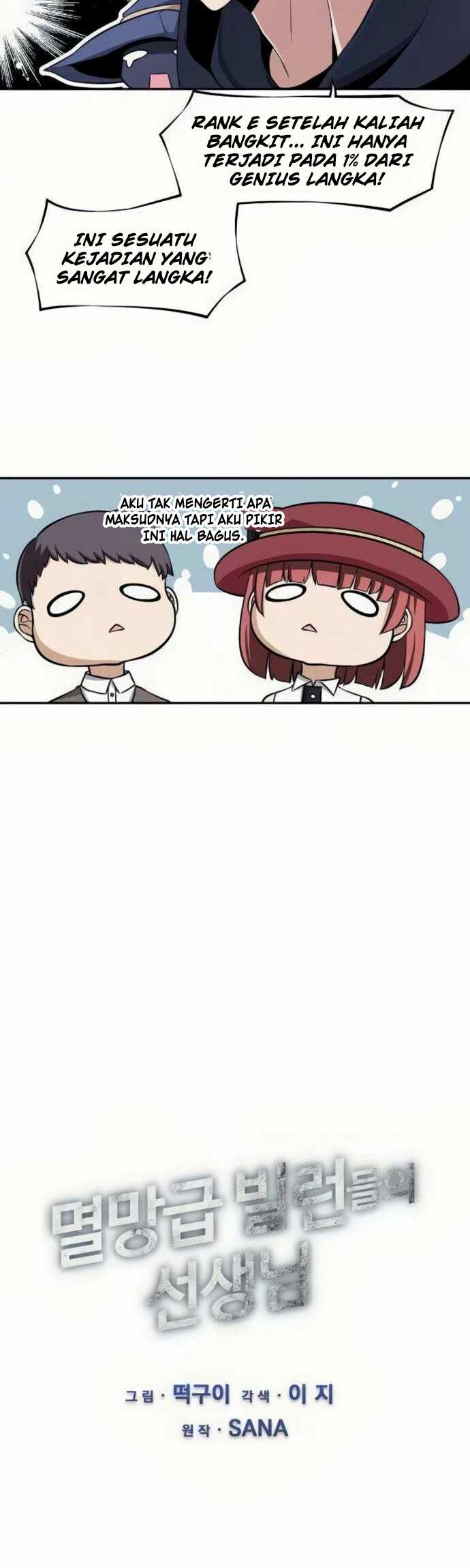 The Teacher of Perishable Villains Chapter 16.1 - halaman 10