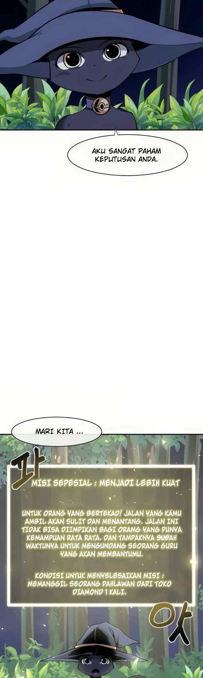 The Teacher of Perishable Villains Chapter 16.1 - halaman 18
