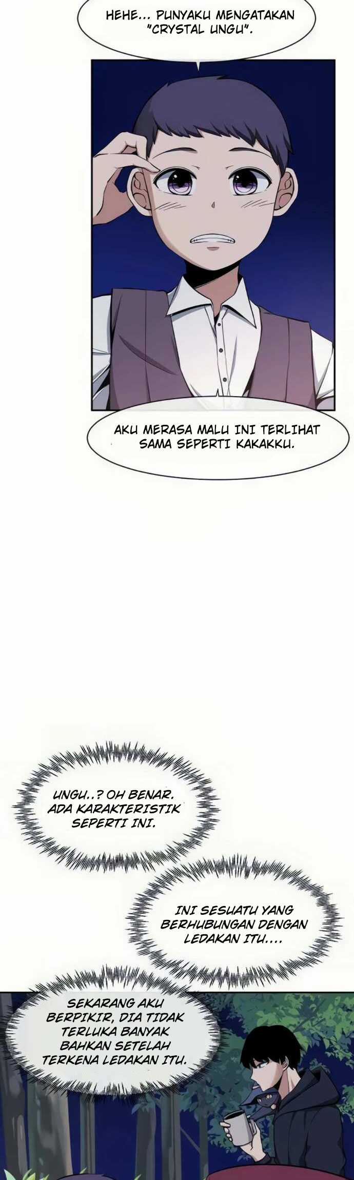 The Teacher of Perishable Villains Chapter 16.1 - halaman 5