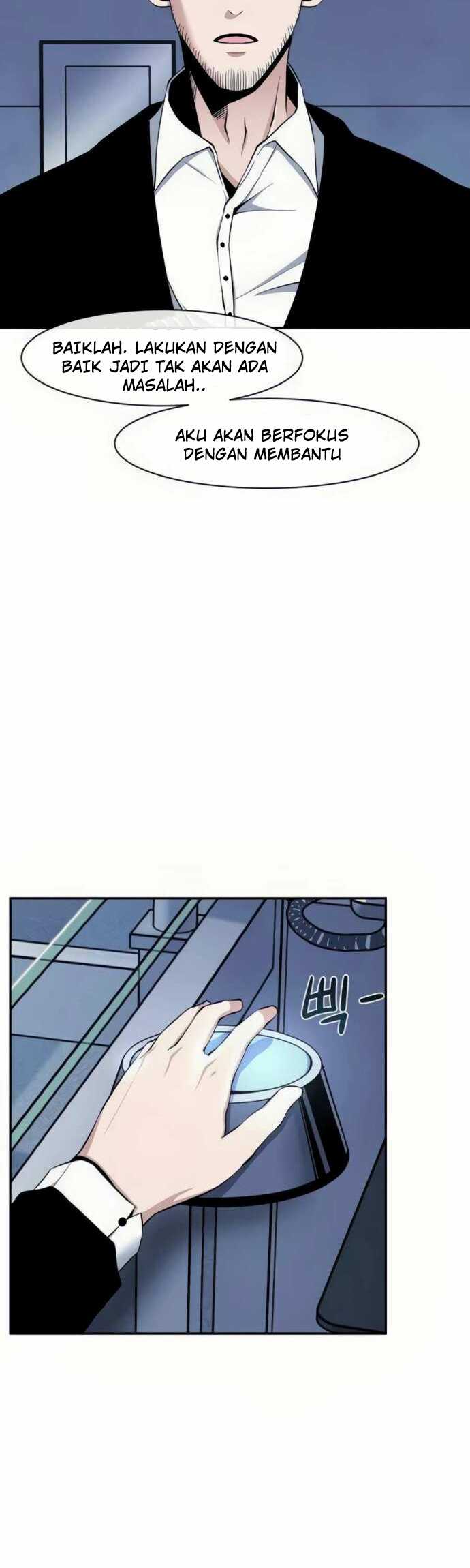 The Teacher of Perishable Villains Chapter 16.2 - halaman 13