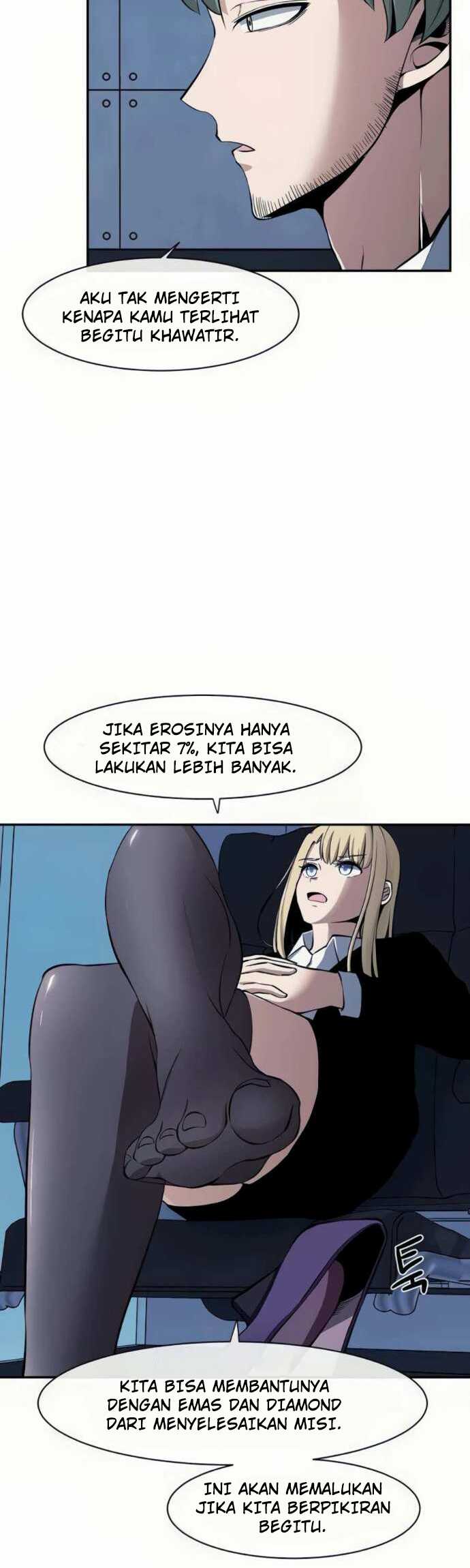 The Teacher of Perishable Villains Chapter 16.2 - halaman 15