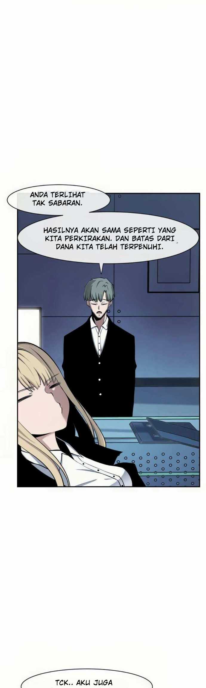 The Teacher of Perishable Villains Chapter 16.2 - halaman 16
