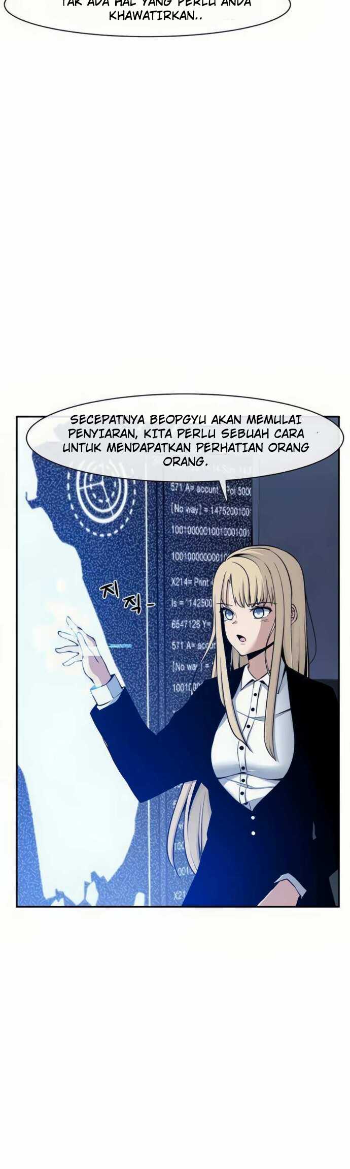 The Teacher of Perishable Villains Chapter 16.2 - halaman 20
