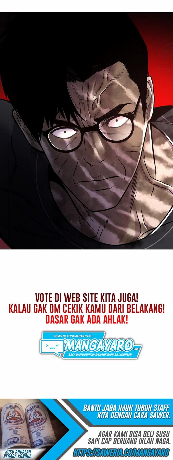 The Teacher of Perishable Villains Chapter 17.1 - halaman 27