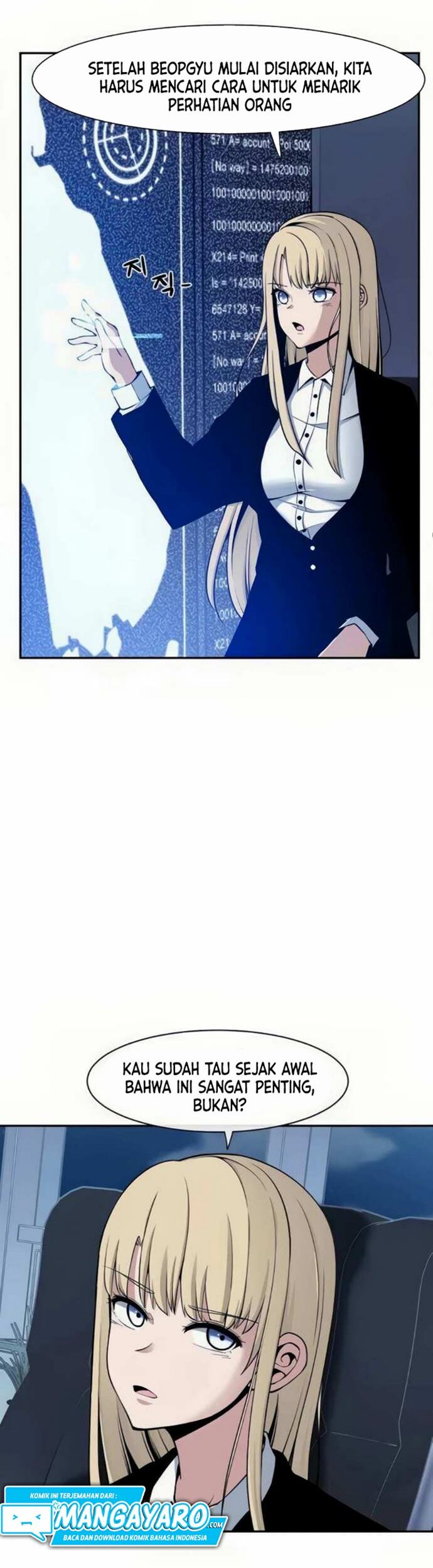 The Teacher of Perishable Villains Chapter 17.1 - halaman 3